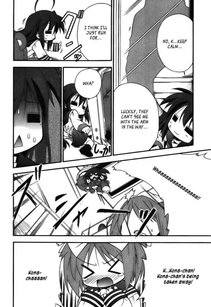 Lucky Star Pocket Travelers Chapter 2 24